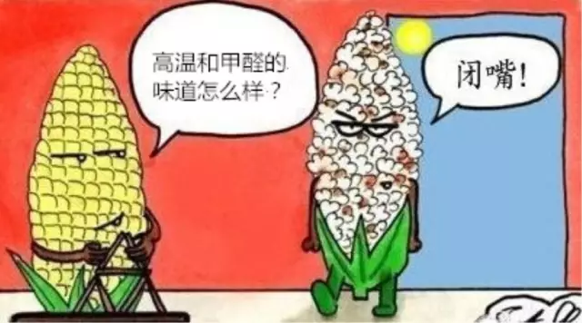 PG齫ˣйٷվ