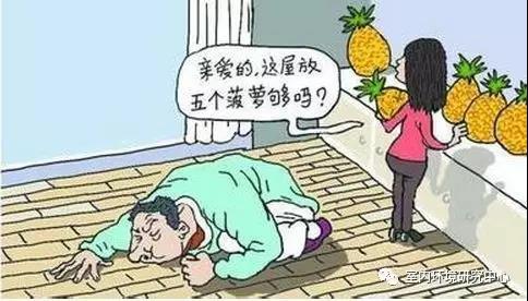 PG齫ˣйٷվ