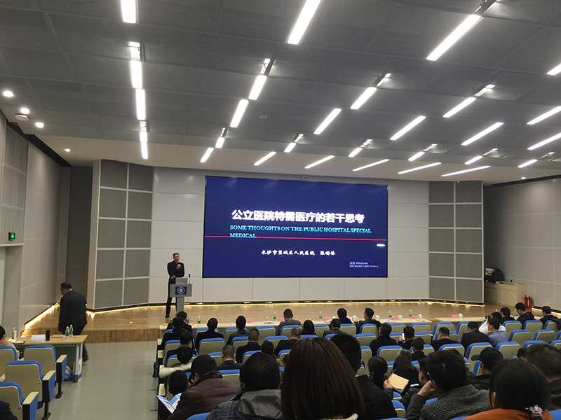 PG麻将胡了(中国)官方网站入口
