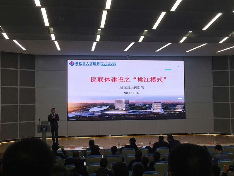 PG麻将胡了(中国)官方网站入口