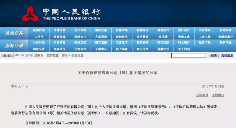 PG齫ˣйٷվ