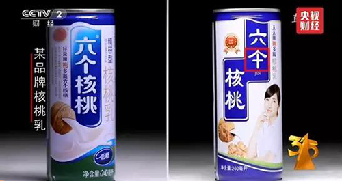 PG齫ˣйٷվ