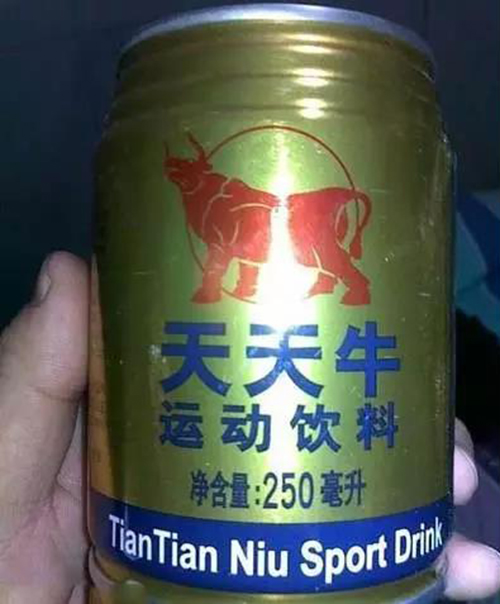 PG齫ˣйٷվ