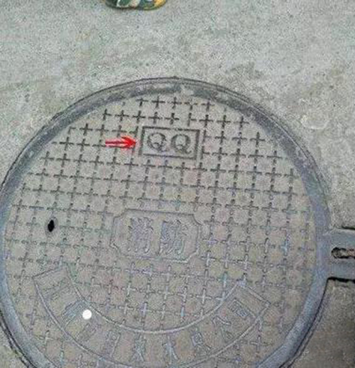 PG齫ˣйٷվ