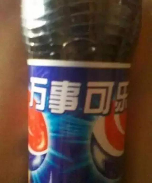 PG齫ˣйٷվ