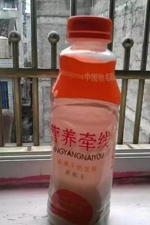PG齫ˣйٷվ