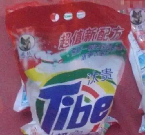 PG齫ˣйٷվ