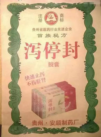 PG齫ˣйٷվ