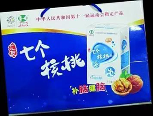 PG齫ˣйٷվ