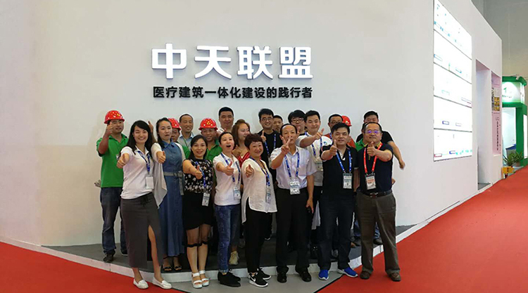 PG麻将胡了(中国)官方网站入口