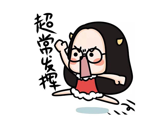 PG齫ˣйٷվ