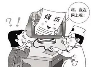 PG齫ˣйٷվ