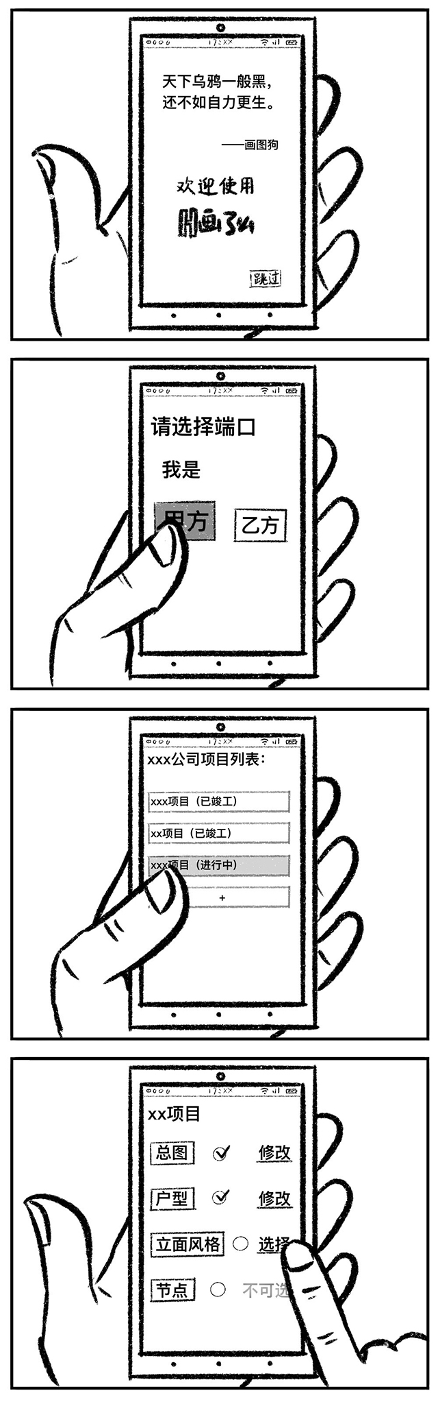 PG齫ˣйٷվ