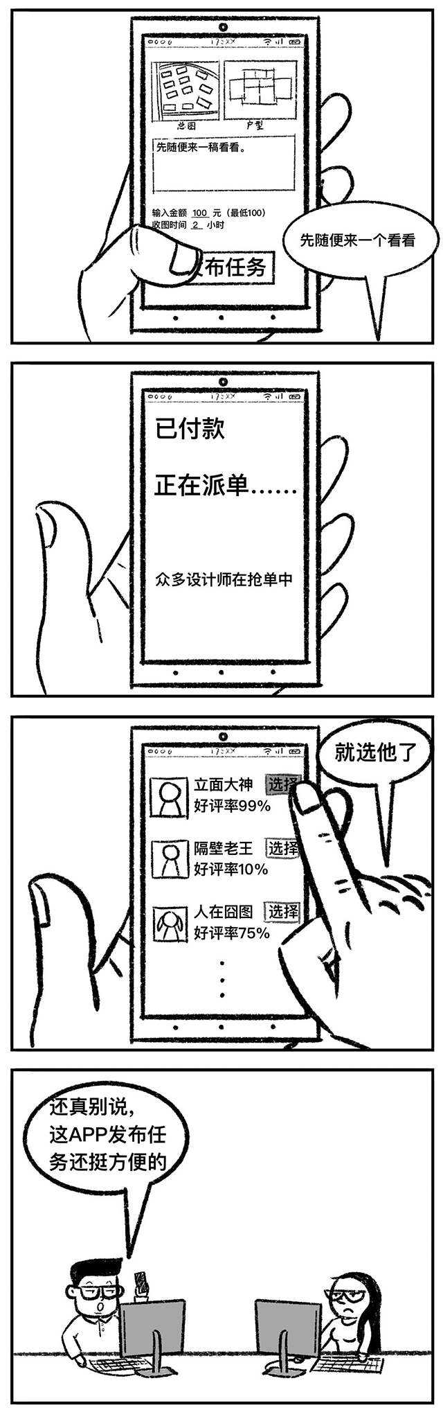 PG齫ˣйٷվ