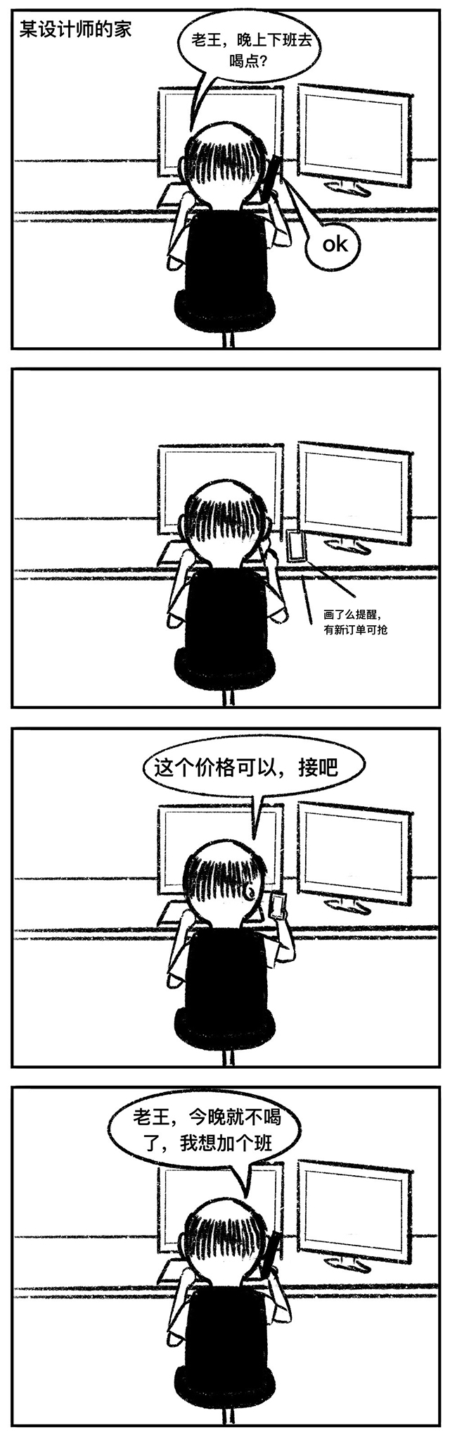PG齫ˣйٷվ