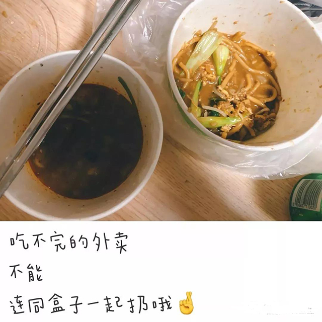 PG齫ˣйٷվ