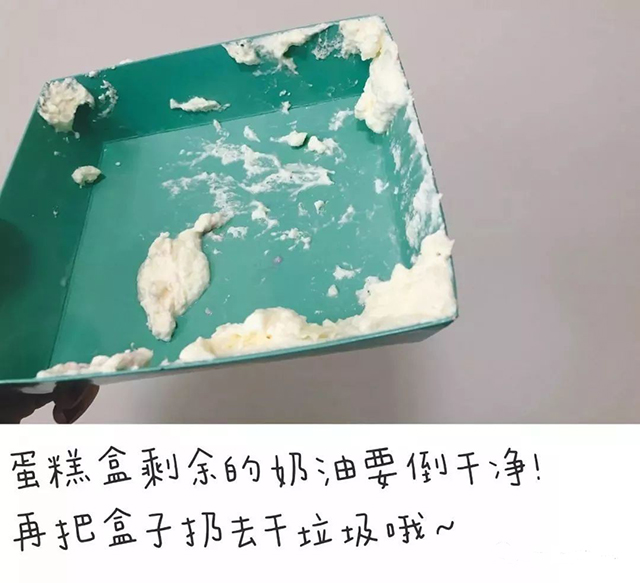 PG齫ˣйٷվ