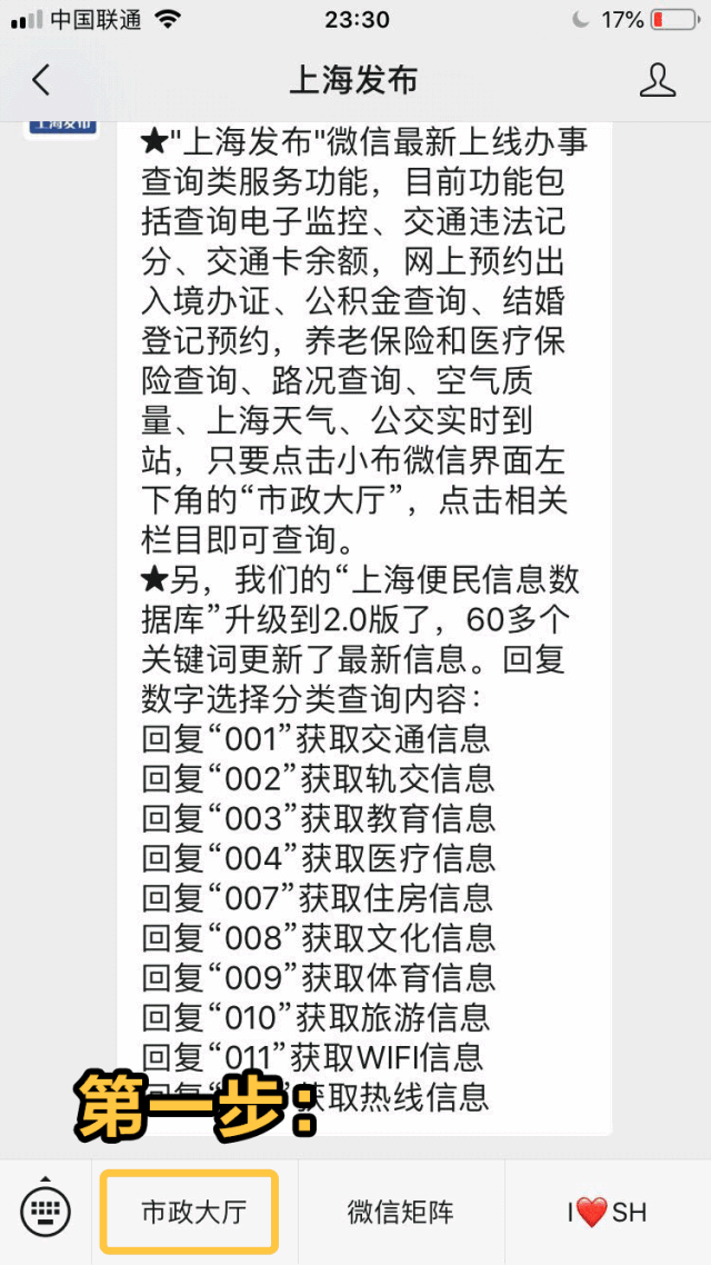 PG齫ˣйٷվ