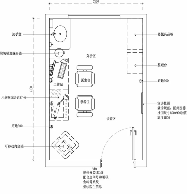 PG麻将胡了(中国)官方网站入口
