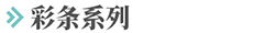 PG齫ˣйٷվ