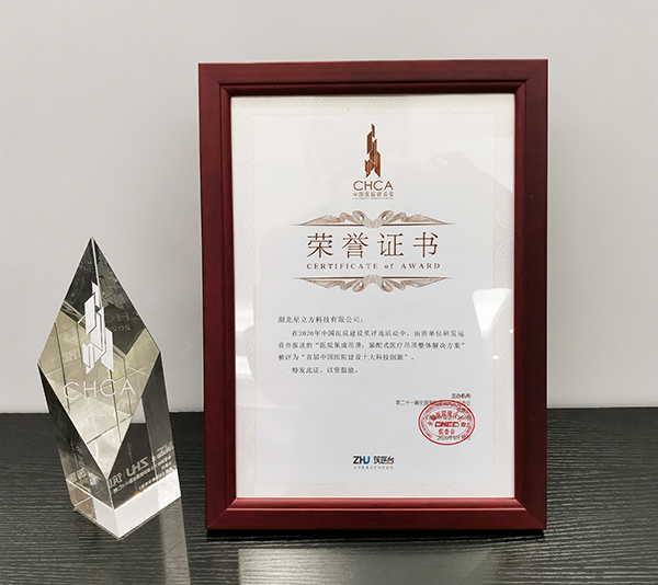 PG麻将胡了(中国)官方网站入口