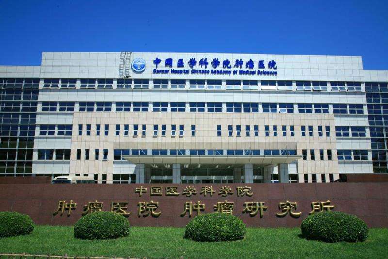 PG麻将胡了(中国)官方网站入口